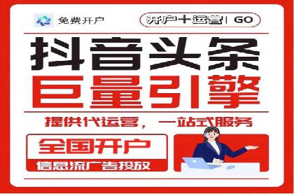 百度推广实战经验分享：案例精选
